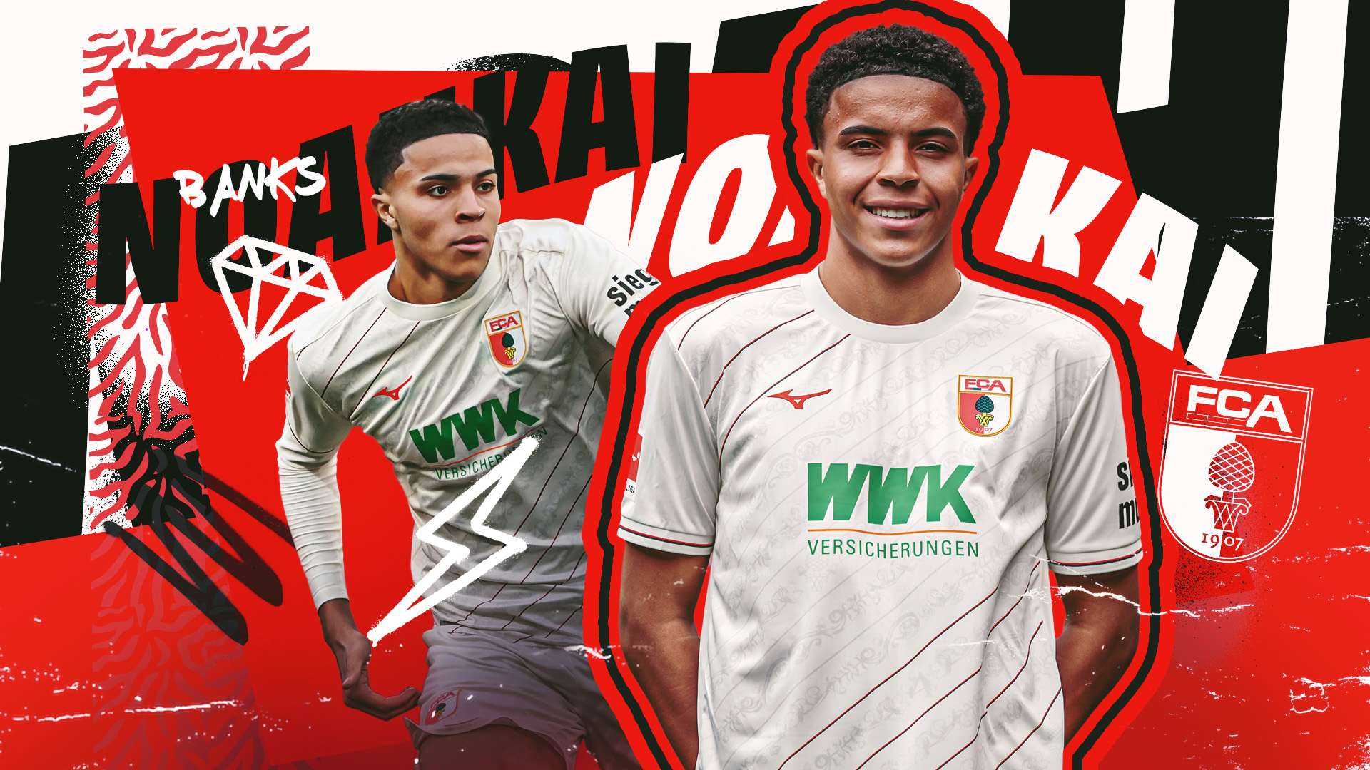 球队的战术 球队的战术