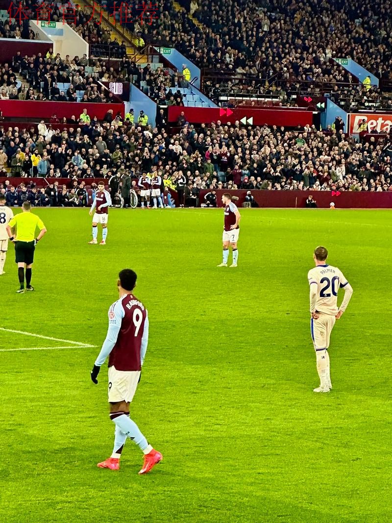 曼联遭遇阿斯顿维拉重大打击，四名球员缺阵