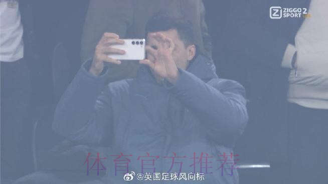 皇马:对内斯肯斯逝世深表遗憾 巴萨&阿贾克斯传奇 皇马:对内斯肯斯逝世深表遗憾 巴萨&阿贾克斯传奇